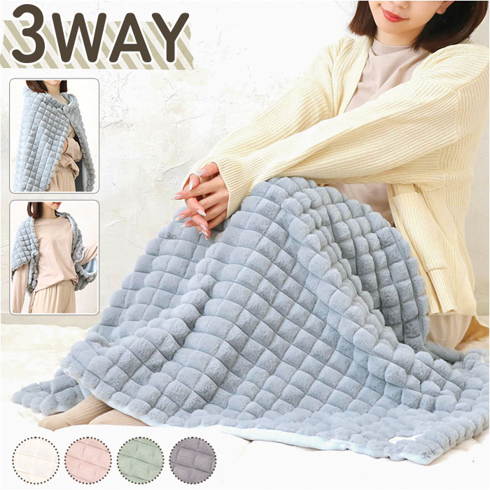 楽天市場】senbado センバドー ブランケット 好評 膝掛け 膝掛