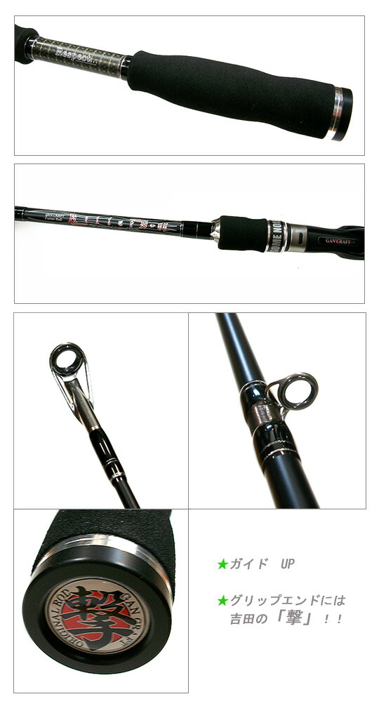 楽天市場】ガンクラフト キラーズ レッドシリーズ グラウンドトリック