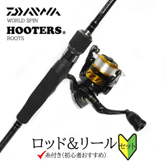 ダイワ ロッド リール セット」の人気商品一覧 | 安い商品を通販サイト