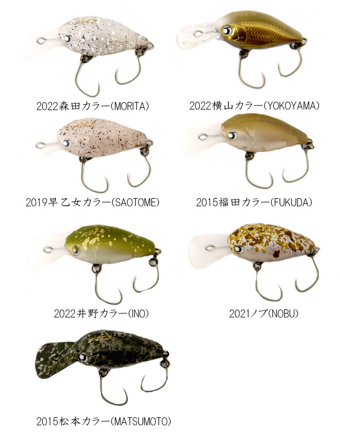 楽天市場】【全7色】ロデオクラフト×ラッキークラフト RCディープ