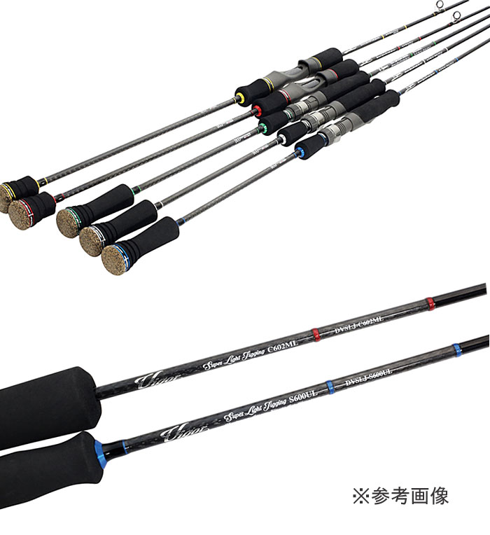 楽天市場】デュオ ヴィガー DVSLJ-S600UL スピニングロッド スーパー