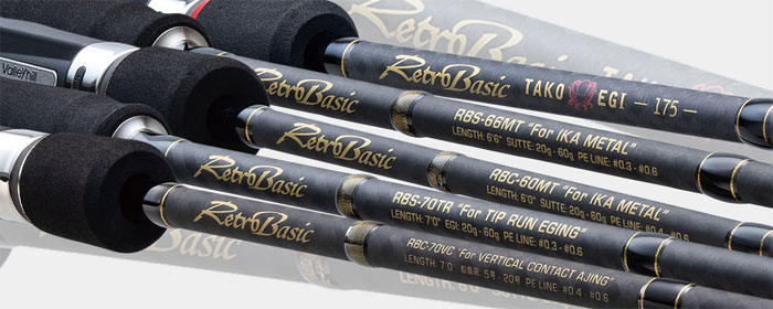 楽天市場】 バレーヒル レトロベーシック RBC-TE165 タコエギ