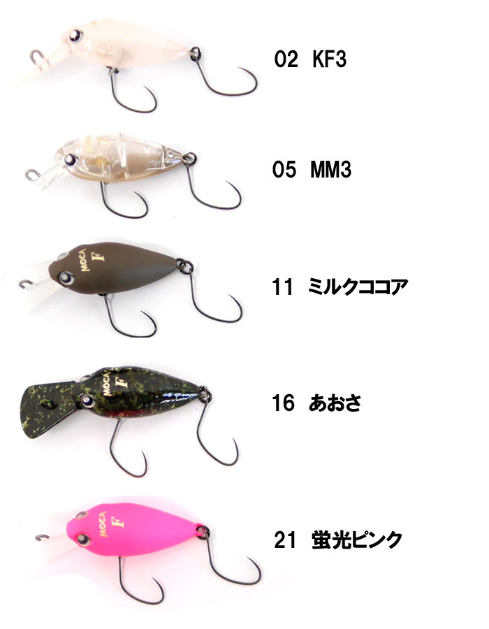 楽天市場】ロデオクラフト モカ DR 2フック フローティング DR-F【1