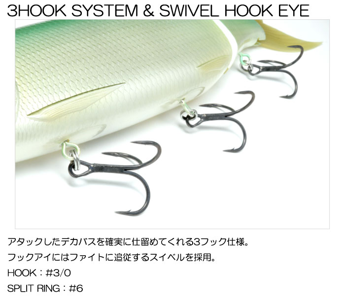 楽天市場】デプス ギラギラコウゲキ deps GIRAGIRA KOUGEKI