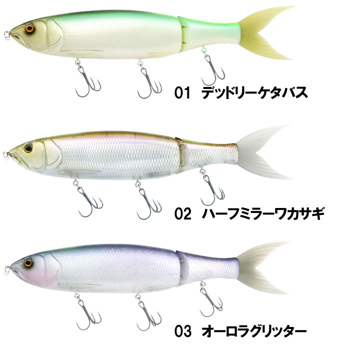 楽天市場】デプス ギラギラコウゲキ deps GIRAGIRA KOUGEKI