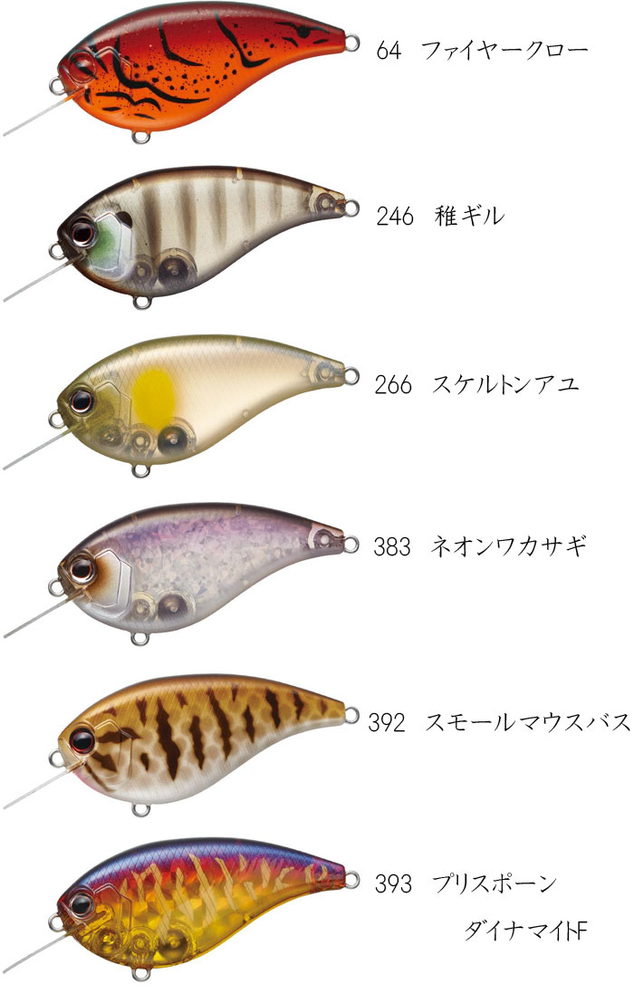 楽天市場】エバーグリーン フラットフォース EVERGREEN FLAT FORCE