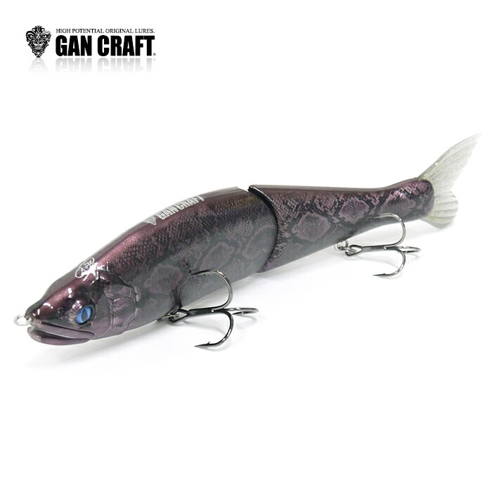 楽天市場】【全2色】ガンクラフト ジョインテッドクロー178 極