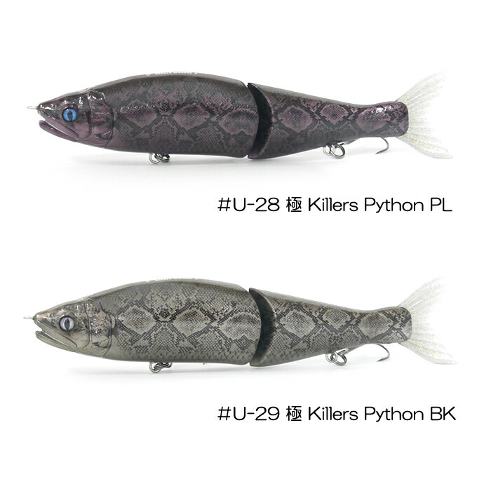 楽天市場】【全2色】ガンクラフト ジョインテッドクロー178 極