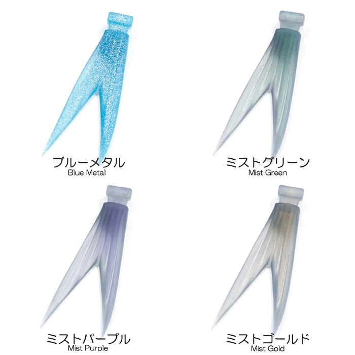 楽天市場】DRT タイニークラッシュ用 Vテール : Lure＆Boats Back Lash