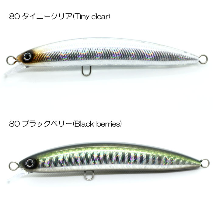 楽天市場】【全8色】グッドベイト リスペクト 190F GOOD BAIT RESPECT