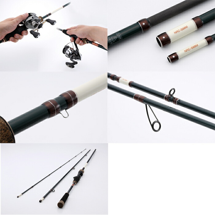 楽天市場】ジャッカル ナワバリレンジコンフィー NRC-S88M