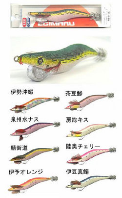 楽天市場】ブリーデン 74エレクトロの通販