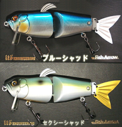 楽天市場】Megabass/メガバスIT-JACK Baby/IT-ジャック ベビー【ルアー