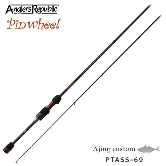 楽天市場】パームス ピンウィール PTASS-69 アジングカスタム