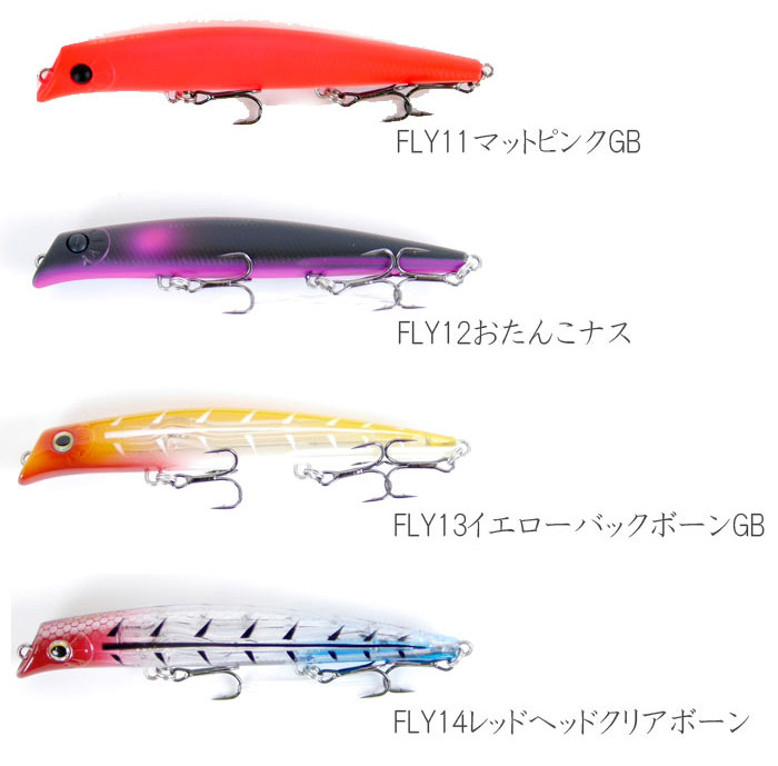 楽天市場】【全14色】ガイア エリア10 問屋別注カラー GAEA AREA10【1