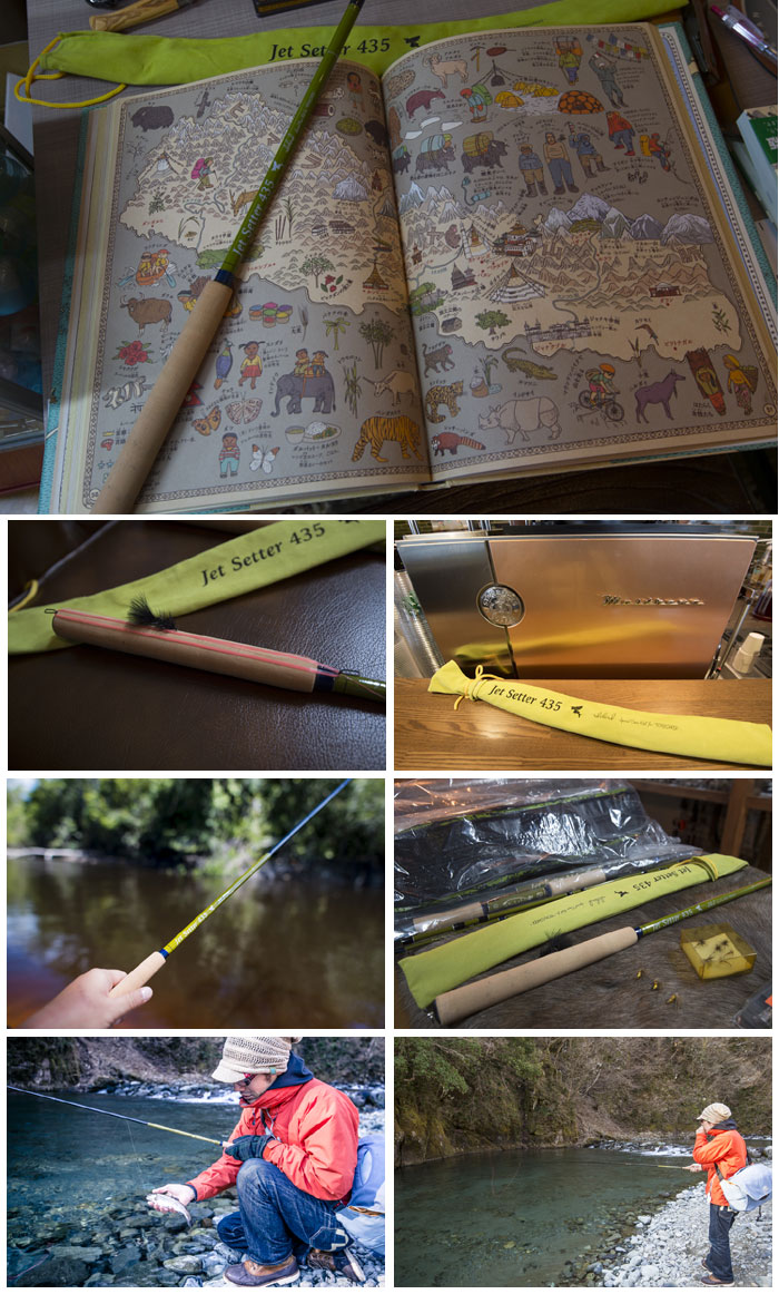 楽天市場】ジェットスロウ ジェットセッター 435 櫟(イチイ) JetSlow