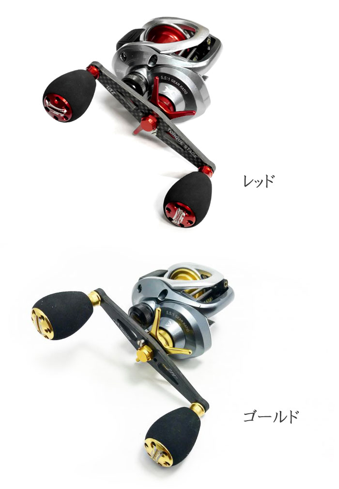 楽天市場】【在庫限りの特別価格】 ジーピーアイ トルクステージ 15