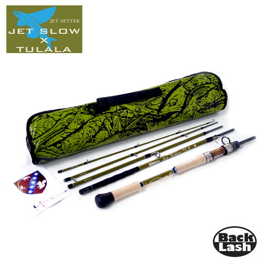 楽天市場】JetSlow × TULALA / ジェットスロウ × ツララ JetSetter 71S