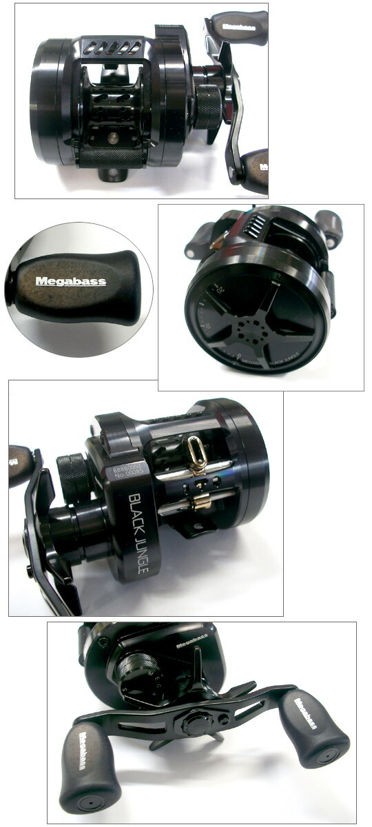 楽天市場】Megabass/メガバス BLACK JUNGLE/ブラックジャングル【釣り