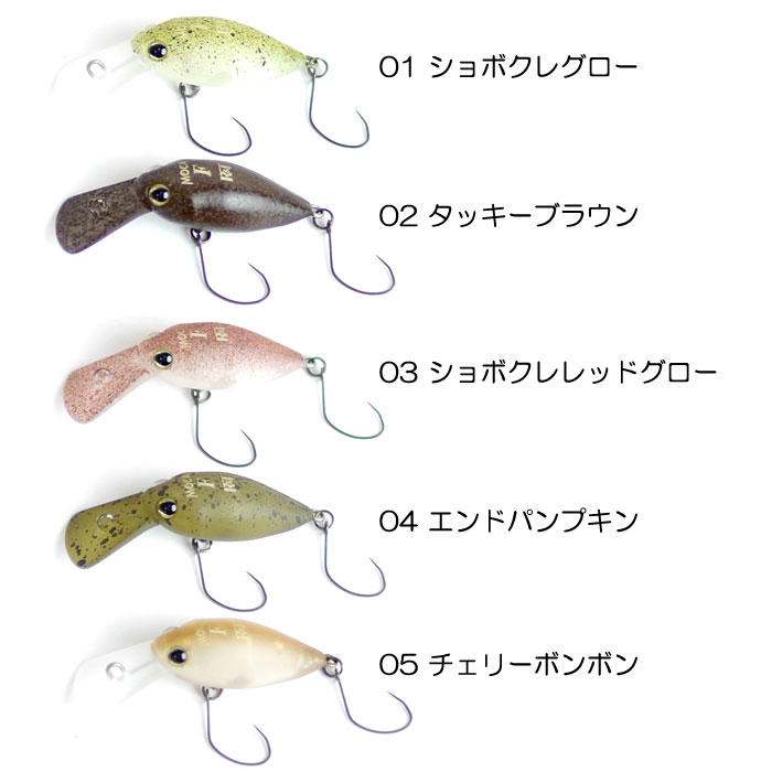 楽天市場】ティモン×ロデオクラフト ティモンVer モカDR 2フック