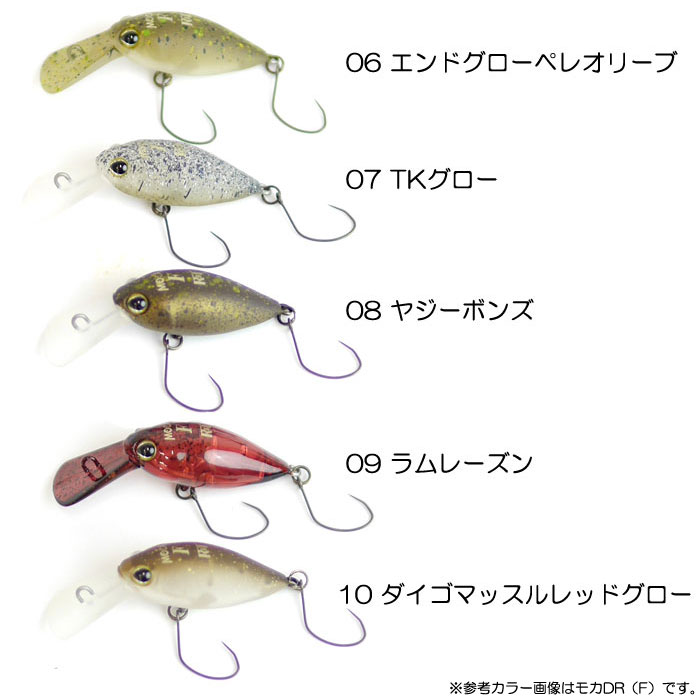 楽天市場】ティモン×ロデオクラフト ティモンVer モカDR 2フック