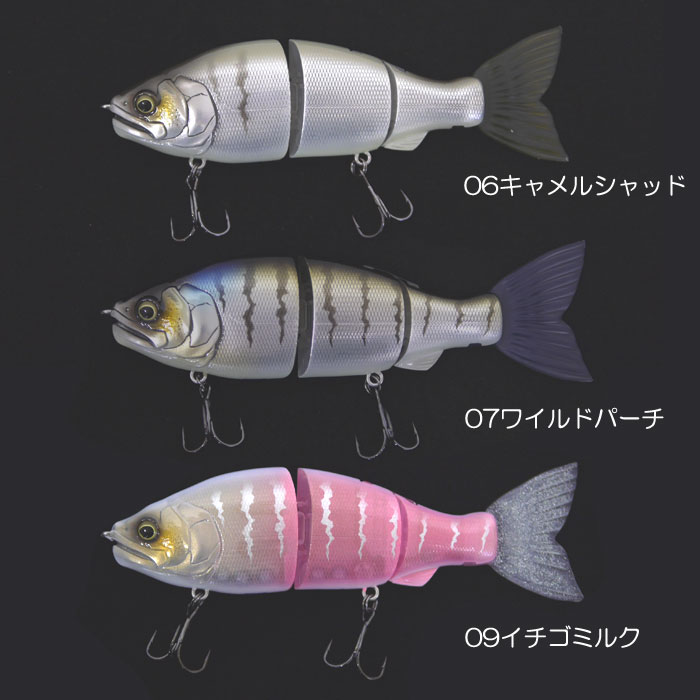 楽天市場】【全9色】ガンクラフト ジョインテッドクロー ラチェット