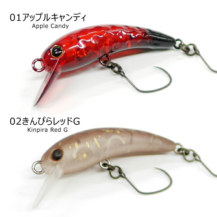 楽天市場】ラッキークラフト ワウ 37F バックラッシュ別注カラー