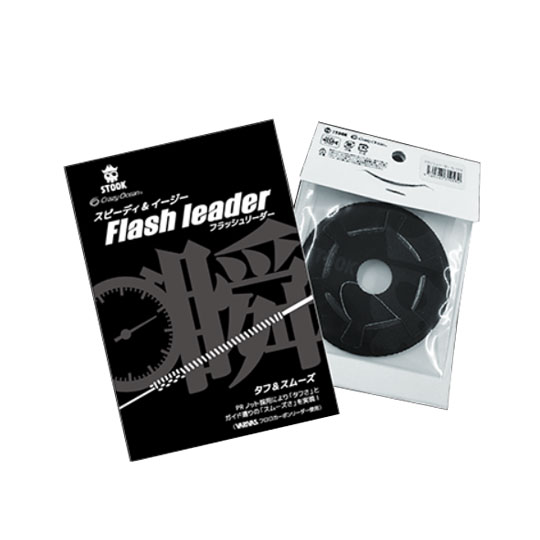 楽天市場】クレイジーオーシャン フラッシュリーダー 5m 3号-5号 Crazy