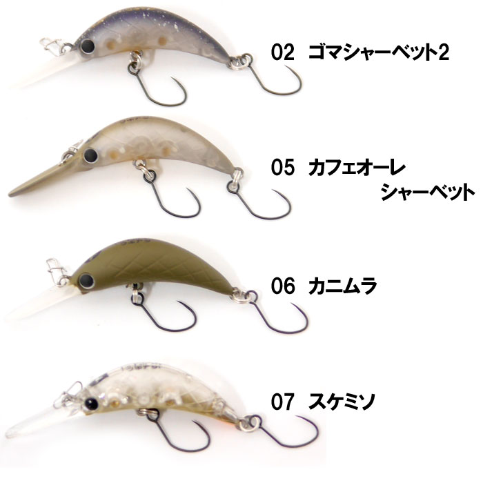 楽天市場】【全20色】ラッキークラフト アンフェア 35F LUCKY CRAFT