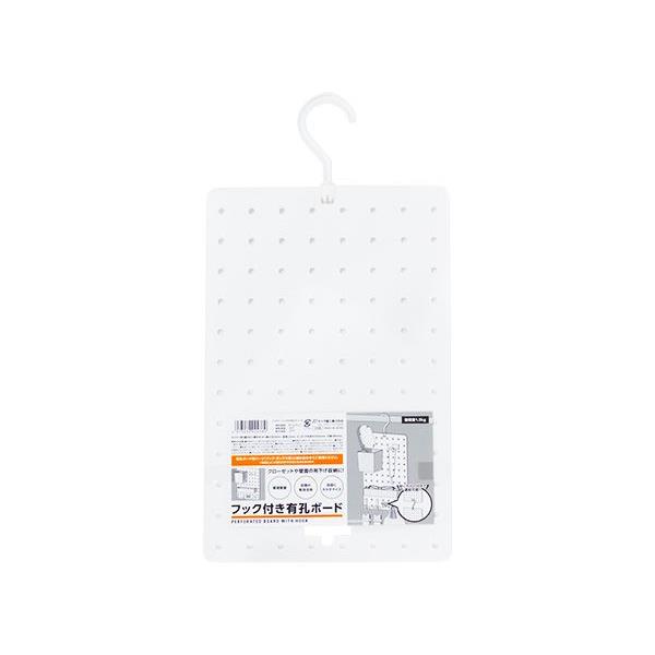 楽天市場】フック付き有孔ボード ホワイト 20.2×1.4×39.2cm (100円