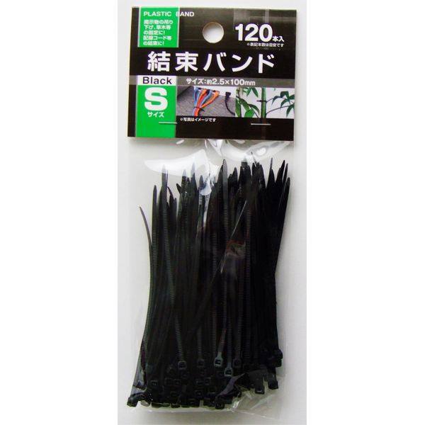 楽天市場】結束バンド Mサイズ（全長10cm） 黒 120本入 (100円