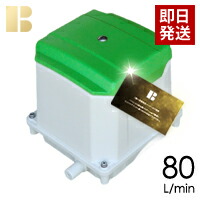 楽天市場】【取り付け部品付き】【会員カード付き】セコー(世晃)/大晃