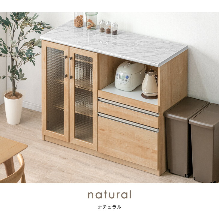 楽天市場】国産 キッチンカウンター 幅120 完成品 食器棚 キッチン