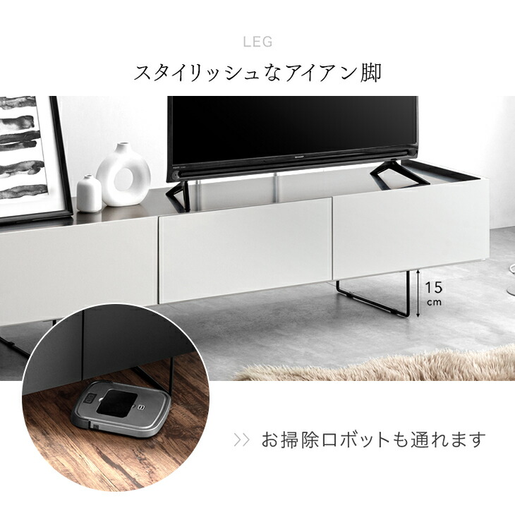 楽天市場】ステンレス天板 テレビ台 幅180cm 完成品 大川家具 テレビ