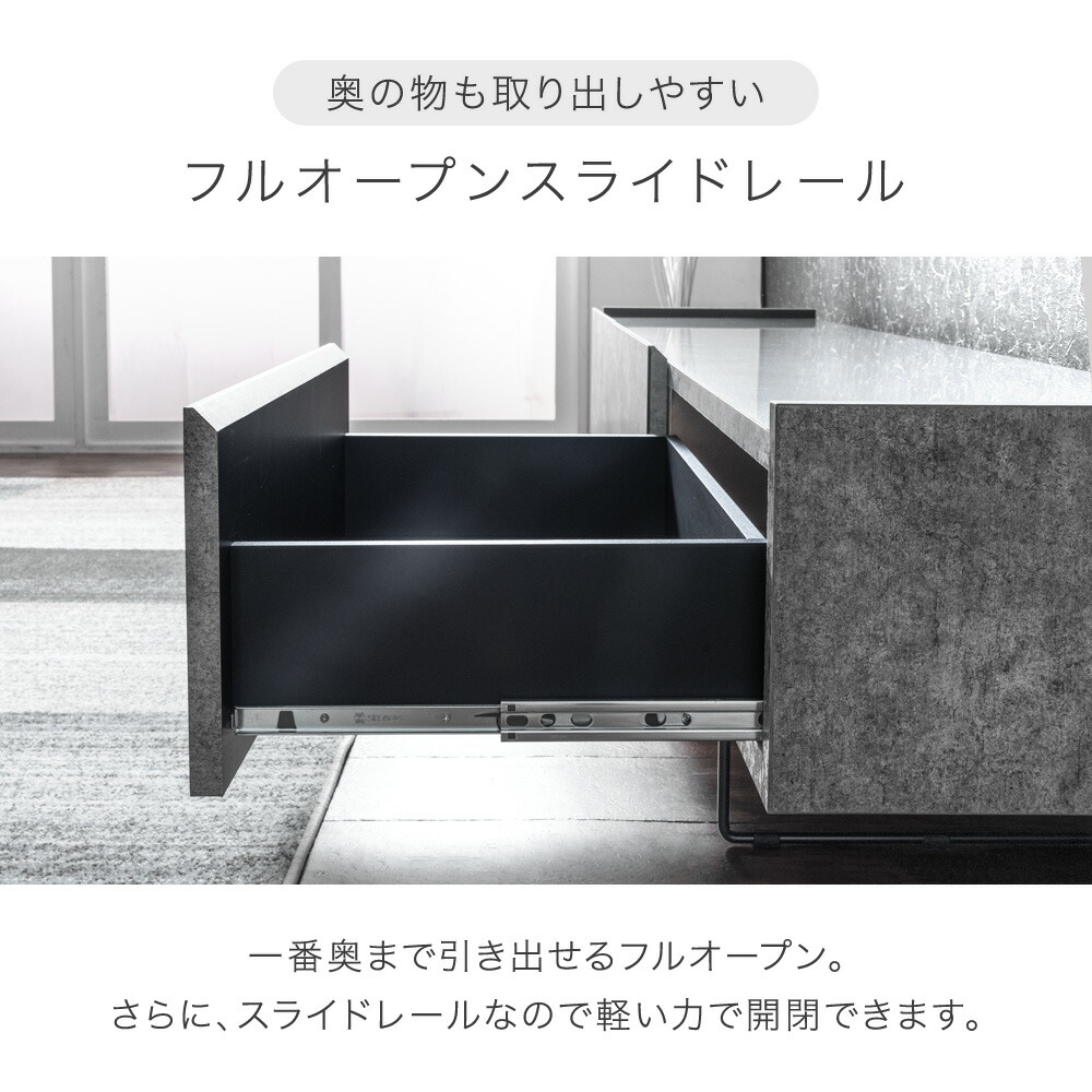 楽天市場】ステンレス天板 テレビ台 幅180cm 完成品 大川家具 テレビ
