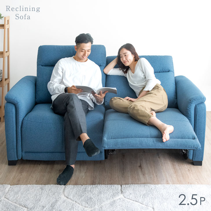 電動リクライニングソファ 2人用」の人気商品一覧 | 安い商品を通販