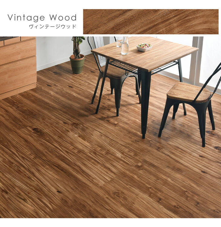 楽天市場】防音 フロアタイル ウッドカーペット 6畳分 48枚入り