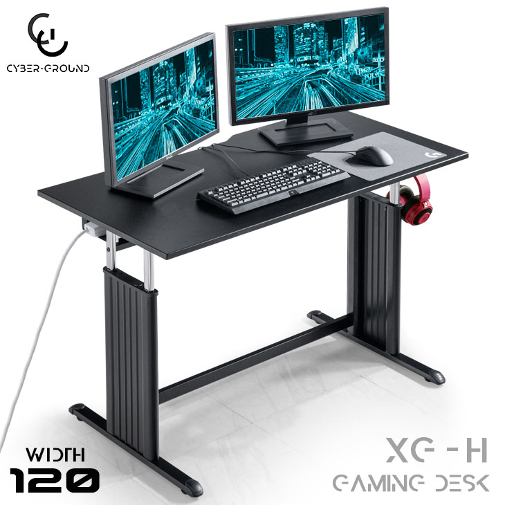 昇降式 パソコンデスク 120cm」の人気商品一覧 | 安い商品を通販サイト