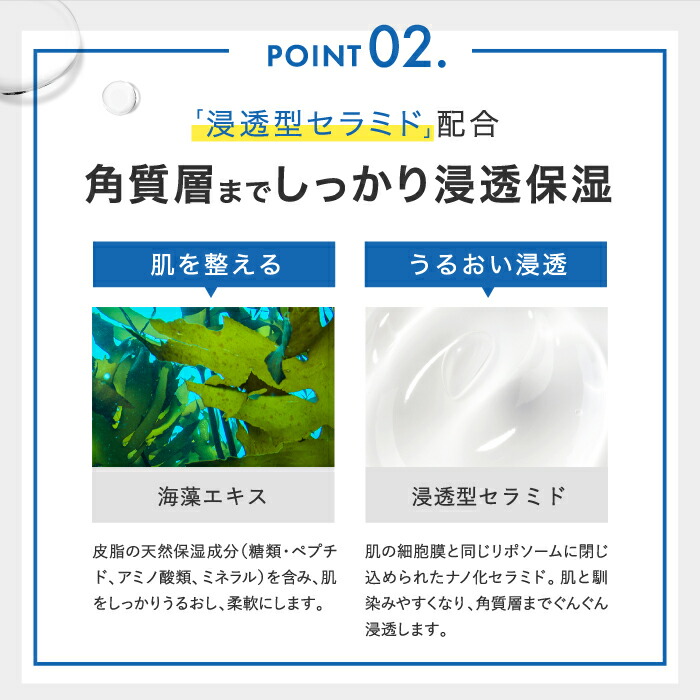 楽天市場】【11日1:59まで38%OFF】【アンビーク / AMBIQUE】化粧水