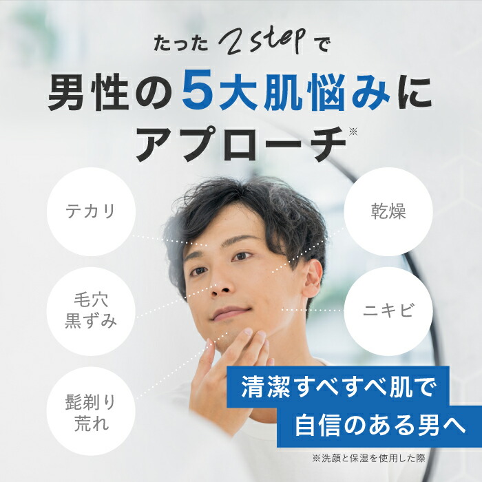 楽天市場】【11日1:59まで38%OFF】【アンビーク / AMBIQUE】化粧水