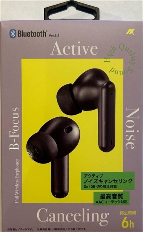 楽天市場】B-Focus(ビーフォーカス) AXES アクセス Bluetoothイヤホン