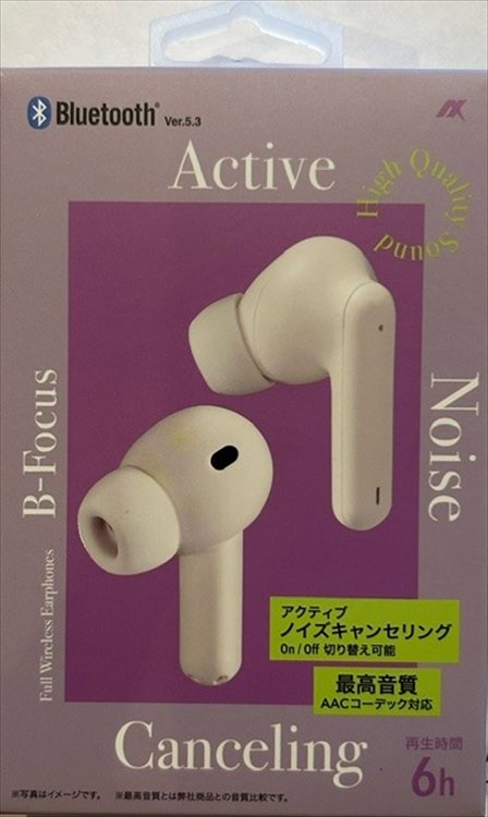 楽天市場】B-Focus(ビーフォーカス) AXES アクセス Bluetoothイヤホン