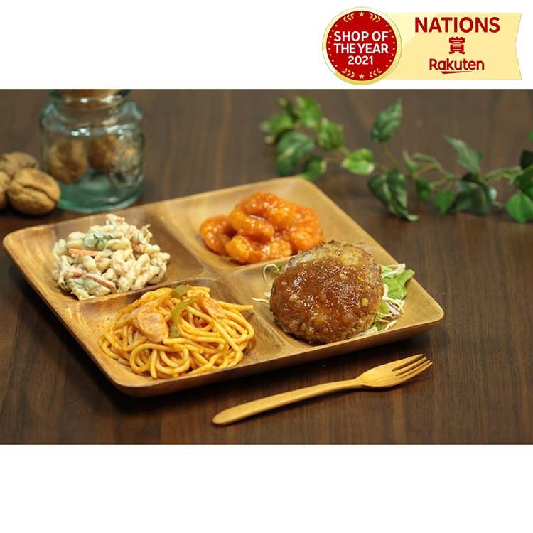 皿 アカシア プレート 仕切り 木製」の人気商品一覧 | 安い商品を通販