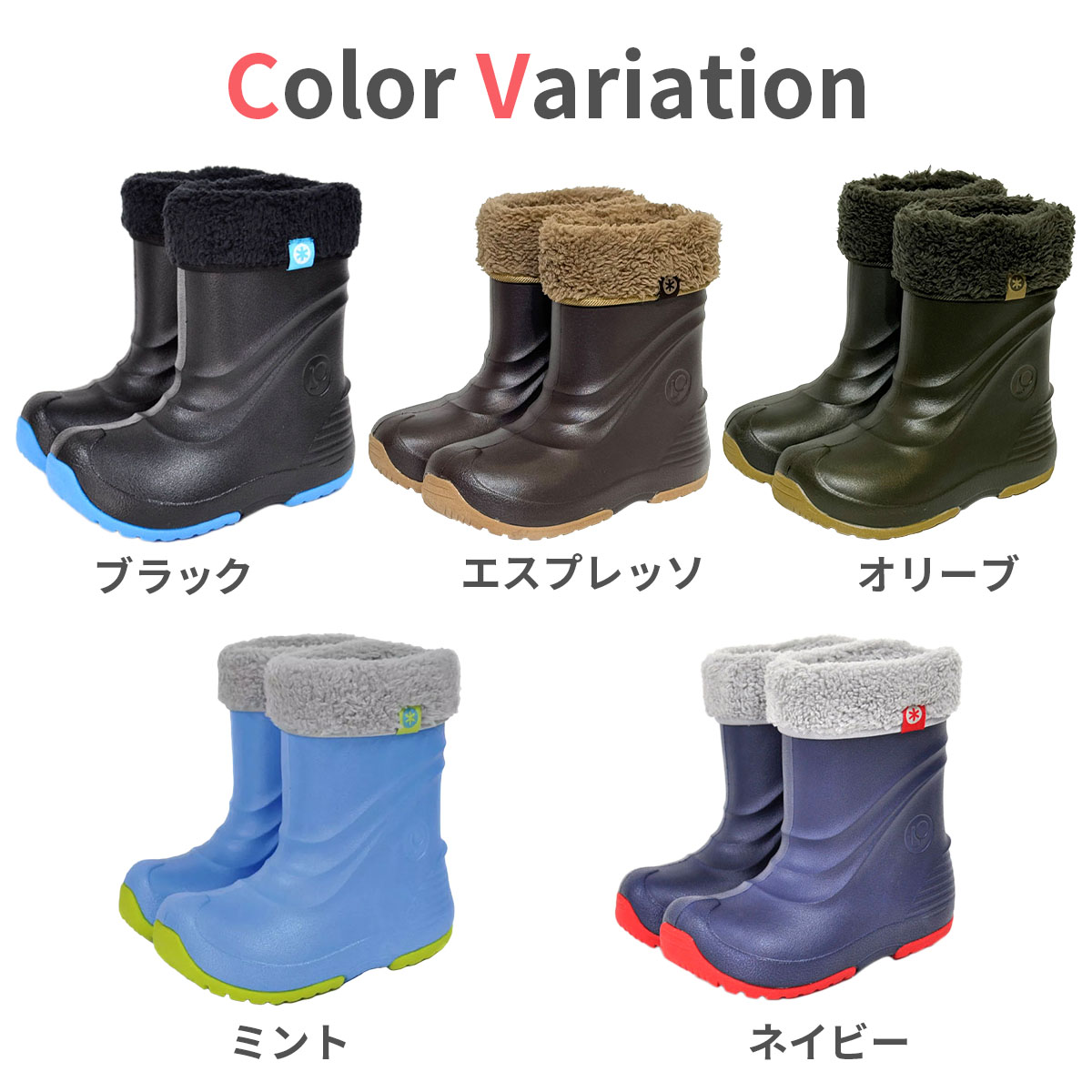 楽天市場】☆楽天1位獲得☆ 雪雨併用 POOKIES 2WAYブーツ プーキーズ