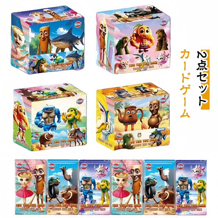 イタリアンブレインロット カード」の人気商品一覧 | 安い商品を通販