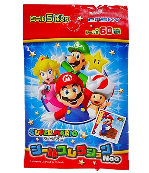 マリオ シール」の人気商品一覧 | 安い商品を通販サイトから探す