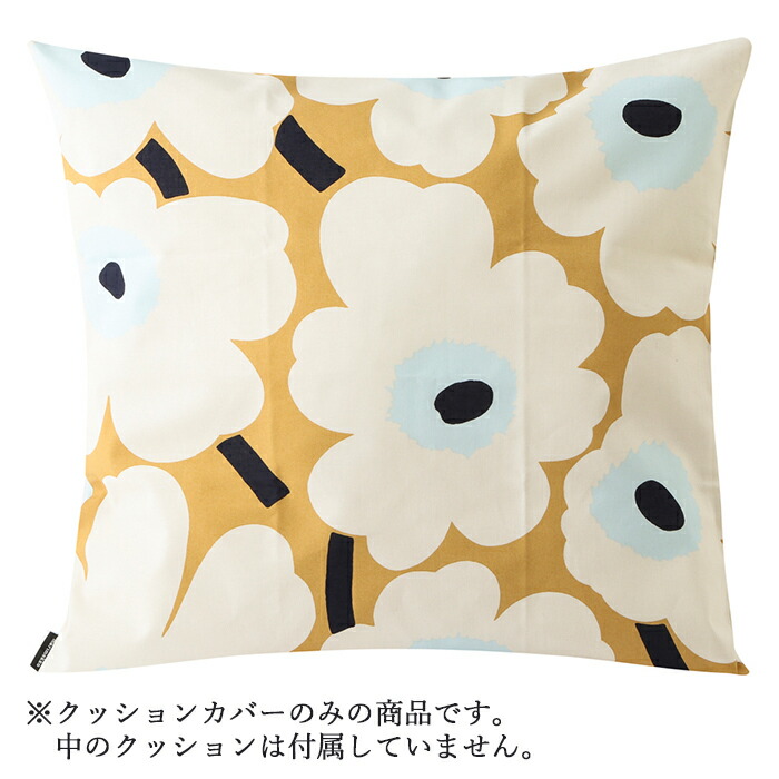 楽天市場】【メール便】 マリメッコ クッションカバー ウニッコ