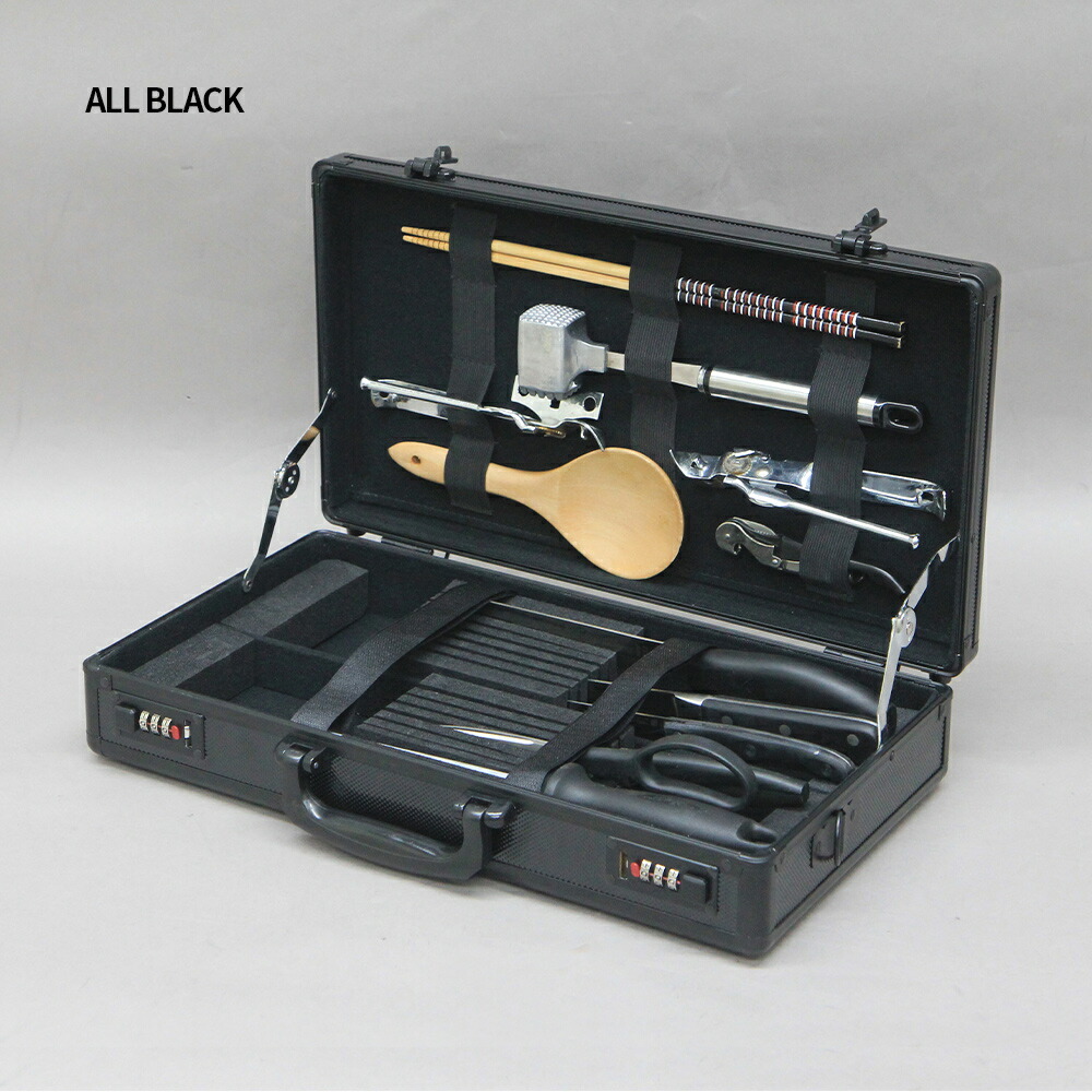 楽天市場】業務用 包丁ケース ジュラルミン アタッシュケース 持ち運び