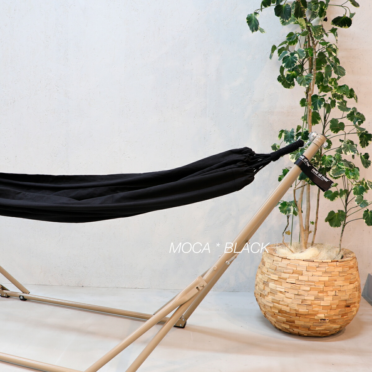 楽天市場】ハンモック 自立式 3WAY revir of river スタンド フレーム