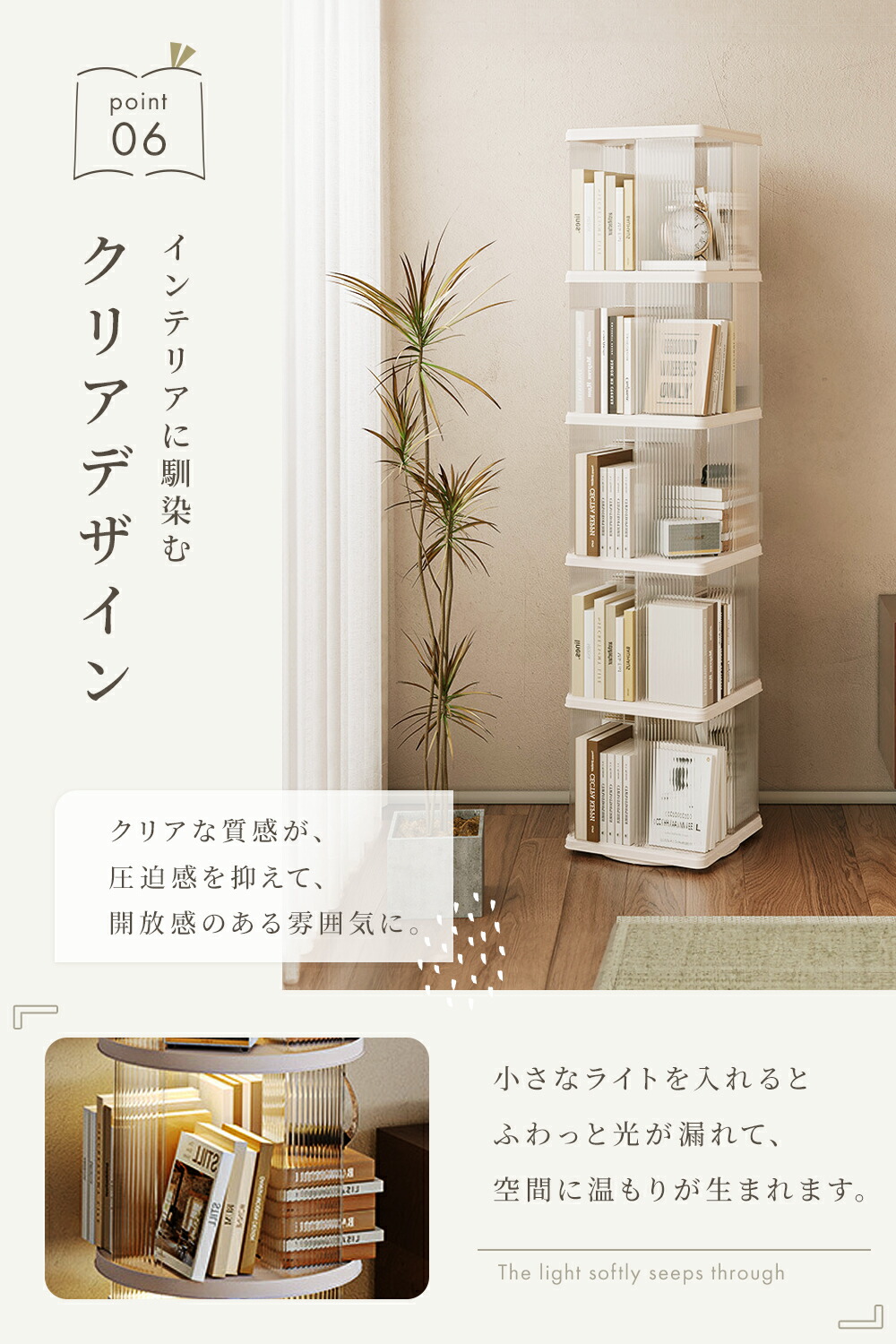 楽天市場】回転式本棚 図鑑 図鑑対応 大容量 子ども ブックシェルフ 絵